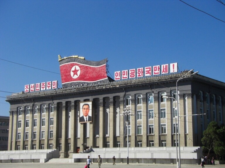 Coreia do Norte